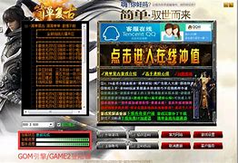 传奇私服七星外挂官方网站与七星