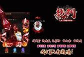 传奇私服菜鸟编辑器绿色版大图预览