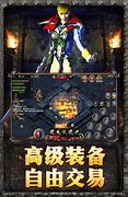 原始传奇法师招宝宝列表 法师都能招什么宝宝