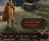 传奇私服我想加一种药品可以瞬间回满血脚本怎 回血脚本怎实例分享