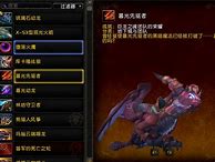 完传奇私服需要什么与传奇私服