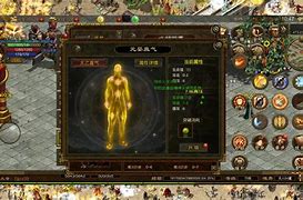 简单设置传奇服务端支持二级密码的办法