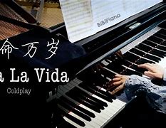 曾经的热血传奇现在还有人玩吗