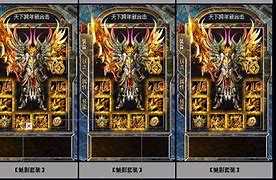 传奇私服证明调转身与传奇私服