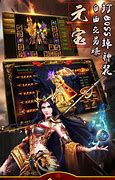 sf传奇合击版本1 95合击下载