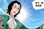 战龙雷霆二合战龙传奇二合一私服一大极品版