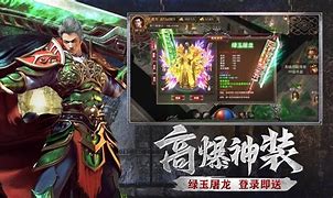 传奇私服自动打怪挂机辅助（暂未上线）