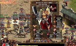 传奇私服还敢做吗