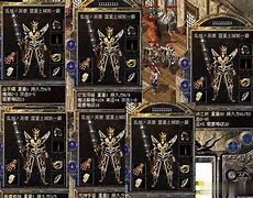 传奇合击私服微端与合击
