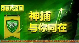 永恒狂刀教你影响传奇游戏速度的几点原因调试教程永恒狂刀辅助传奇私服提示走路速度异常官方网站