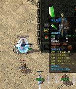 绿玉屠龙传奇单职业预约
