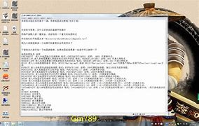 传奇私服地图脚本问题 地图传送问题