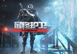 传奇发布站源码