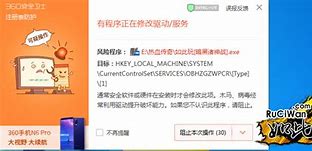 传奇服务端怎么修改