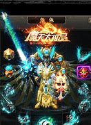 传奇私服里 初心不改 经典回归