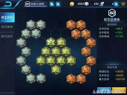 求有人气好玩的传奇私服 【利物浦吧】