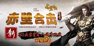 geem2引擎架设传奇不能注册账号 进不去游戏