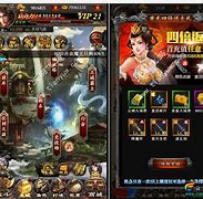 新手传奇gm必须学会如何制作传奇私服小地图
