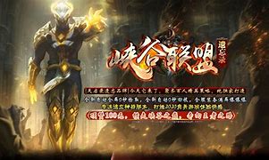 遗忘神器全新升级版