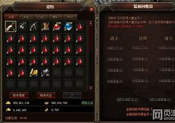 原始传奇开服时间表 原始传奇开服时间表