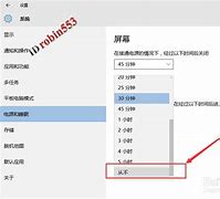win10玩传奇私服窗口花屏一半黑屏解决方法