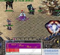 最新开轻变传奇私服与新开