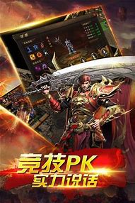 内挂传奇sf哪个文件相关 程序 是封加速的  不懂的别瞎答有点素 爱问知