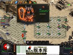 三职业传奇超变预约