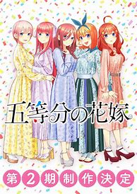 1.85私服传奇火龙版本争锋下载
