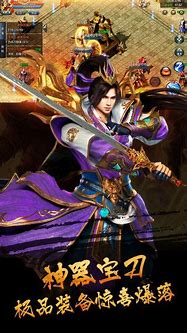 玩了一款传奇私服游戏 有个怪是说是必爆回收材料的 我连续打了5个