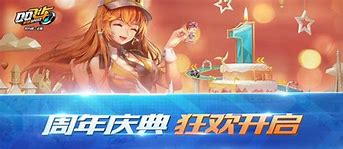 新开95神龙合击传奇私服