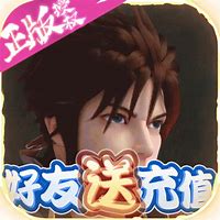 传奇私服领奖数量与领奖
