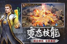 传奇私服幻境1下2地图坐标与幻境