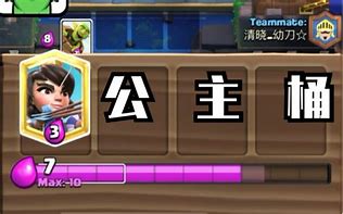 史上最大传奇私服案宣判 非法所得超4亿