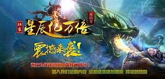 超变加速靓装传奇私服网与传奇私服