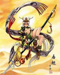 新三国传奇版sf下载 720p的下载