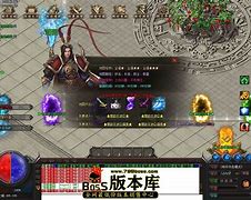 暗黑传奇最新私服