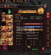 毒液传奇bt版