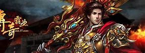 传奇私服新手架设教程 完美整理版