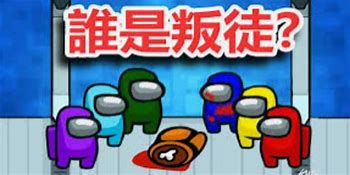 教教我如何玩传奇私服 下载及安装