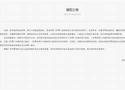 玩传奇私服之前能召唤英雄忽然召唤不出来了是 怎么召唤不出来