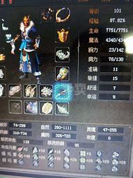 传奇3合一雷霆火龙下载