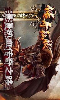 私服传奇1.70