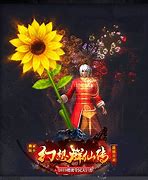 20元顶赞传奇sf下载