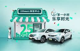 超变态热血传奇私服版下载