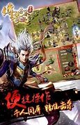 传奇私服登陆器列表编写