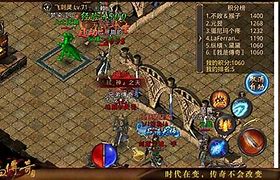 传奇私服押大押小赌博规律