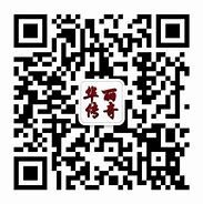 传奇私服取消gm