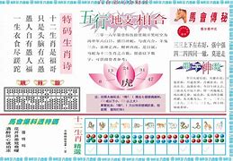 176蝴蝶传奇私服版下载（暂未上线）