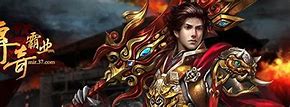 传奇私服新手架设教程 新手福利